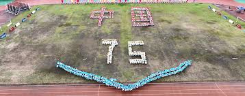 环境进行通 环境进行通